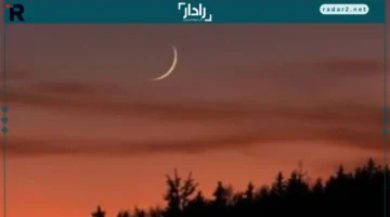 رمضان 2026.. موعد الشهر الهجري وموقعه بين فصول السنة الميلادية